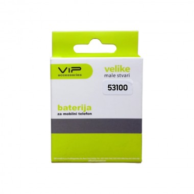 Vip Nokia 5310 BL-4CT 3.7V 700mAh Li-ion baterija