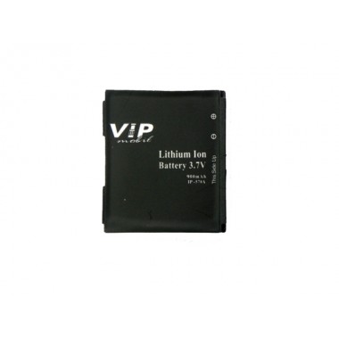Vip LG KE970 3.7V Li-ion baterija za mobilni telefon