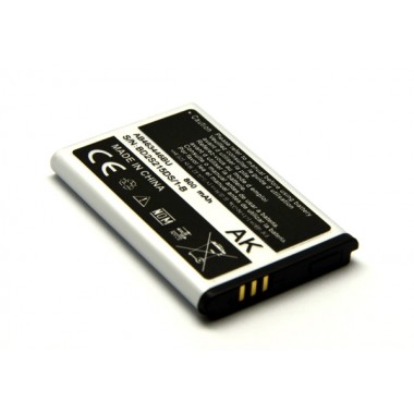 Vip Samsung C5212 3.7V Li-ion baterija za mobilni telefon