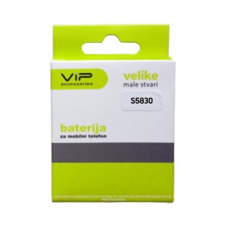 Vip Samsung S5830 (Galaxy Ace) Business 3.7V baterija za mobilni telefon