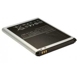 Vip Samsung Cell N7100 (Galaxy Note 2) 3.7V Li-ion baterija za mobilni telefon