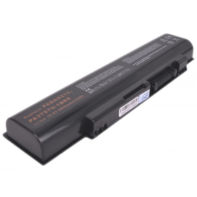 Baterija za laptop Toshiba PA3757U 10.8V 4400mAh 6 cell Li-ion