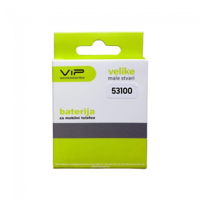 Vip Nokia 5310 BL-4CT 3.7V 700mAh Li-ion baterija