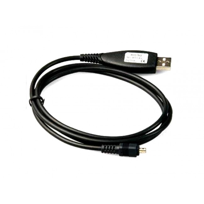 Vip Nokia 6030 USB Data Cable