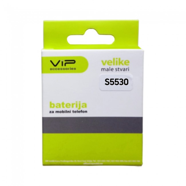 Vip S5530 (S5530) 3.7V Li-ion baterija za mobilni telefon