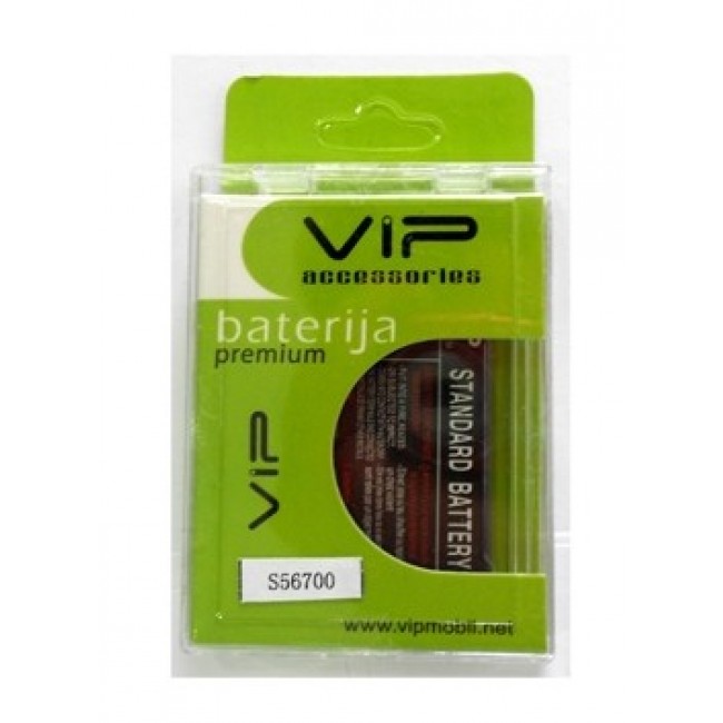 Vip Samsung S5670 (Galaxy Fit) 3.7V baterija za mobilni telefon