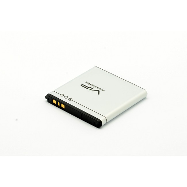 Vip Sony BA700 Xperia Miro/Ray/Tipo 3.7V 1500mAh Li-ion baterija za mobilni telefon