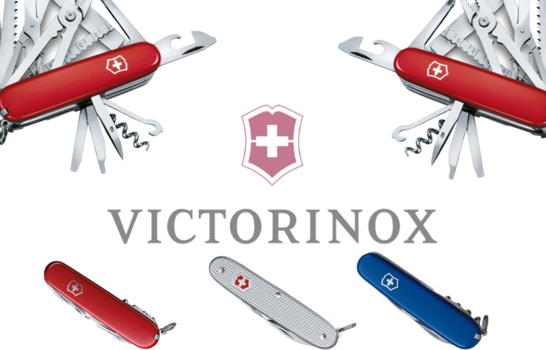 victorinox artikli